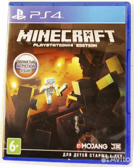 Minecraft – PlayStation 4 Edition (PS4)