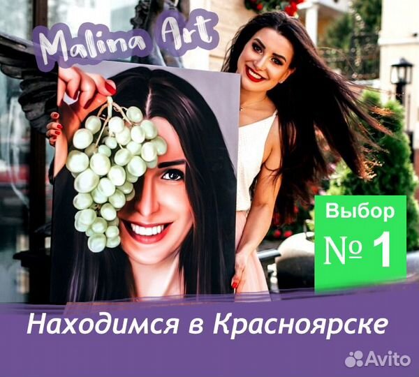 Портрет по фото на холсте