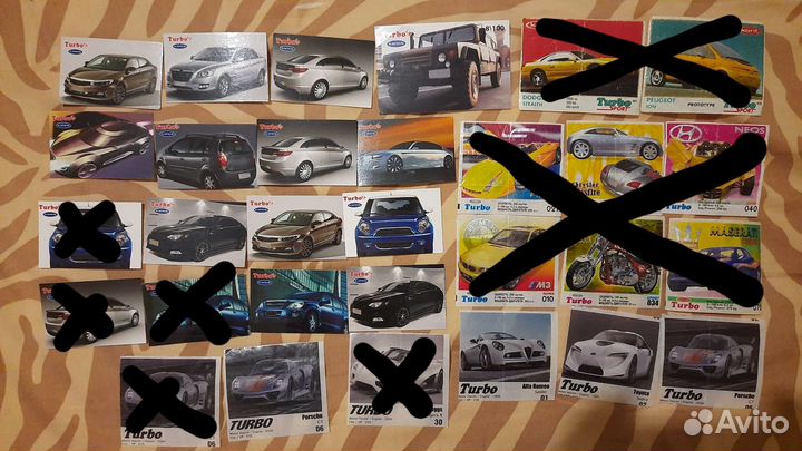 Turbo Турбо