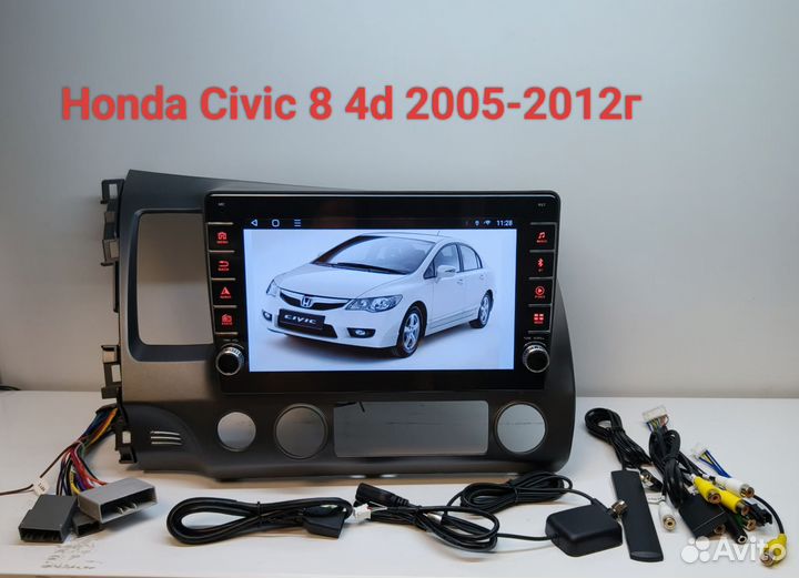 Автомагнитола Honda Civic 8 4D 2005-2012г