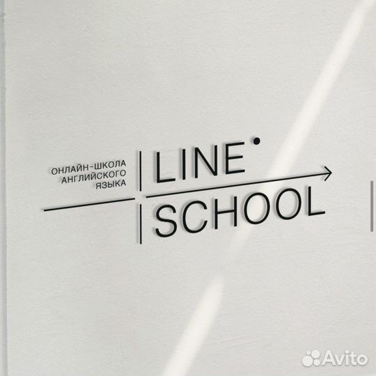 Преподаватель английского языка онлайн