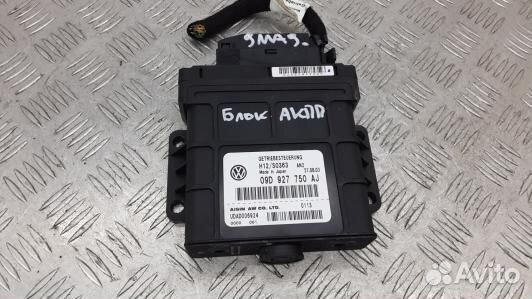 Блок управления АКПП porsche cayenne 1 (9MA09OJ01)