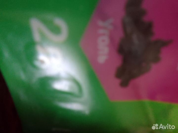 Набор для пересадки орхидеи