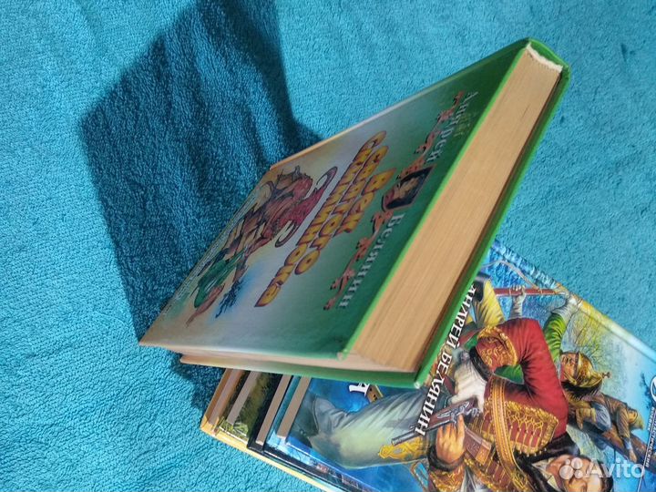 Книги Андрея Белянина