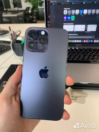 iPhone 14 Pro Max, 256 ГБ