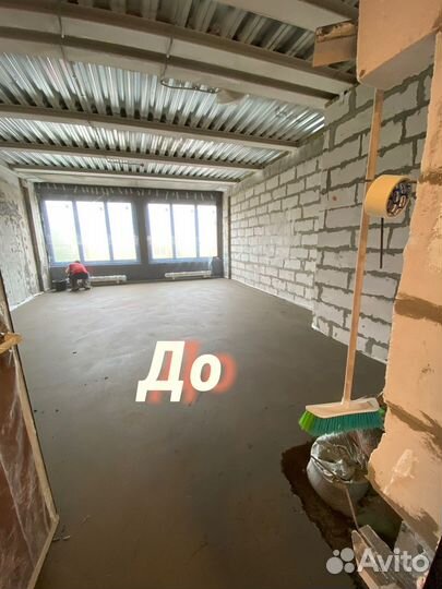 Ремонт квартир