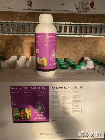 Аполло инсекто-акарицид