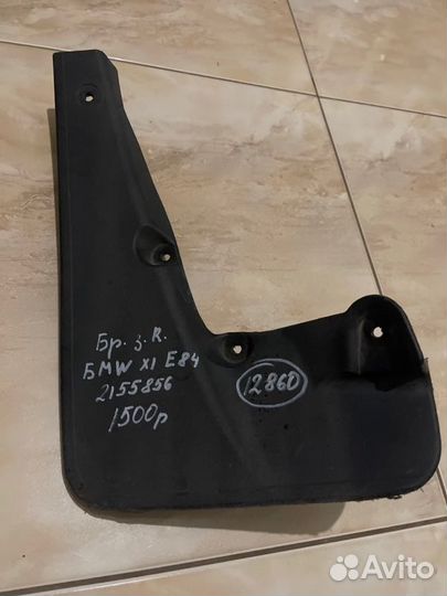Брызговик задний правый Bmw X 1 E 84