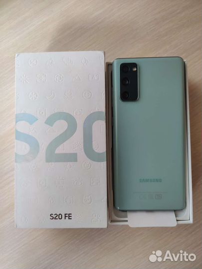 Samsung galaxy s20 FE