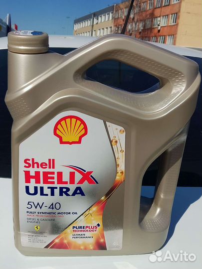 Масло Shell Helix Ultra 5w40 оригинал