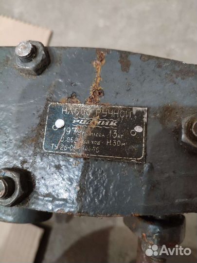 Ручной насос родник