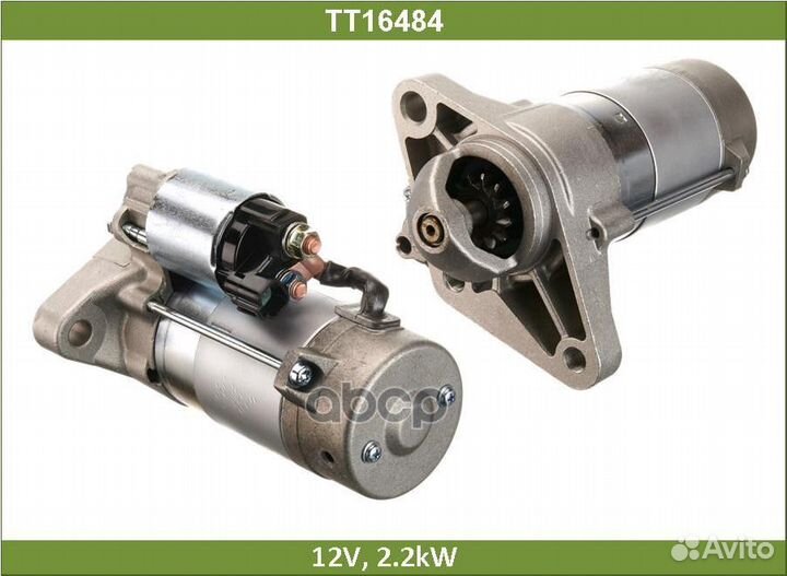 Стартер KIA Bongo 12V, 2.2kW Tesla Technics