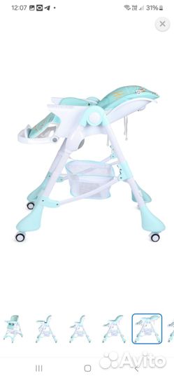 Детский стульчик для кормления babyton