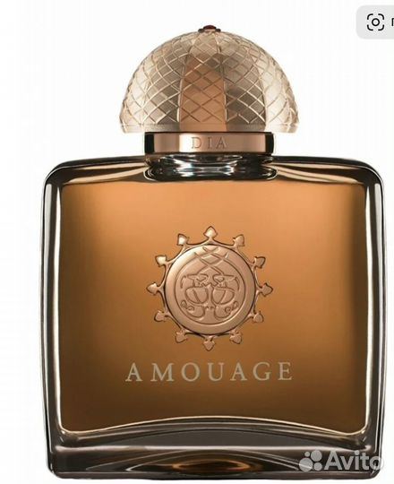 Amouage DIA For Woman