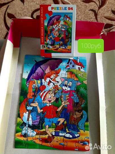 Пазлы детские