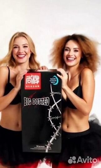 Подарок мужу / парню / мужчине