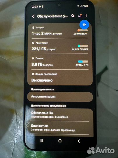 Samsung Galaxy A15, 8/256 ГБ
