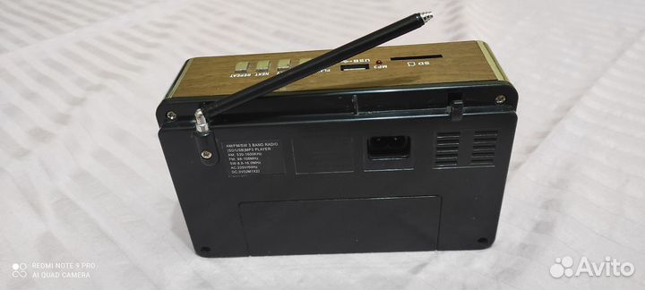 Радио мр3 плейер