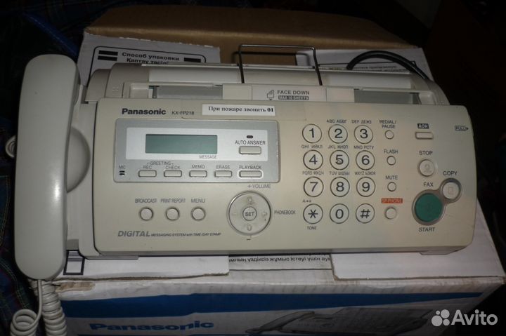 Факс Panasonic