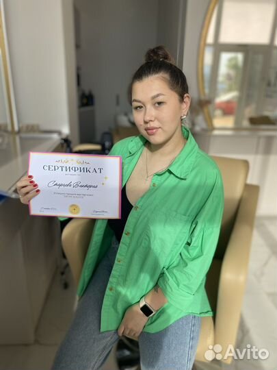 Обучение на бровиста + стартовый набор в подарок