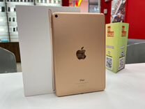 Apple iPad Mini 5 64GB Gold Wi-Fi