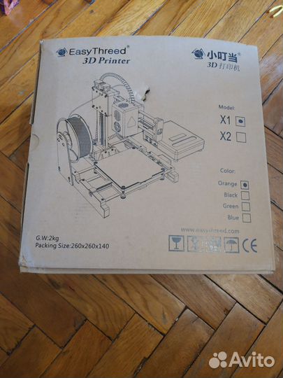 Easythreed X1 3d принтер
