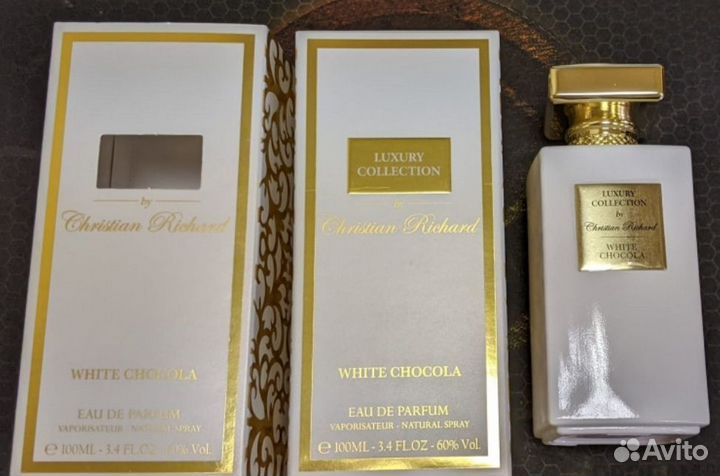 Richard White Chocola (франция) распив