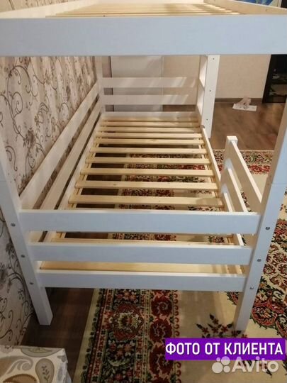 Двухъярусная кровать детская доставка по РФ
