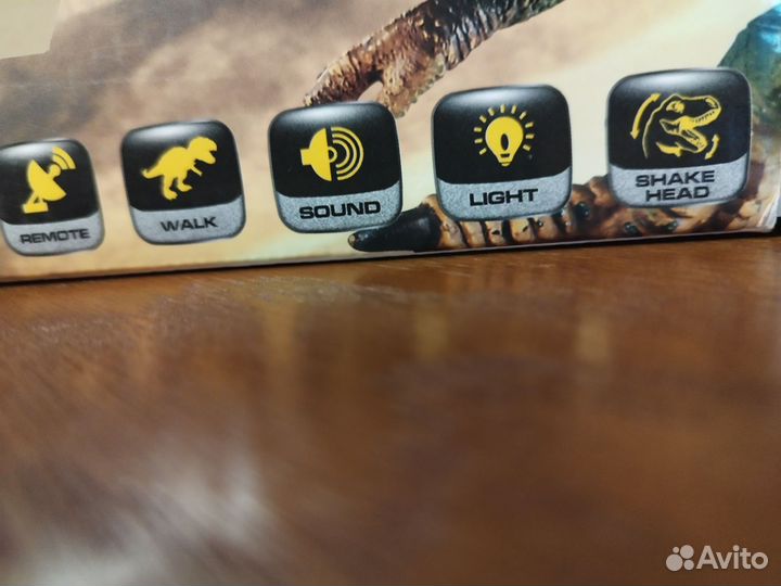 Ревущий динозавр