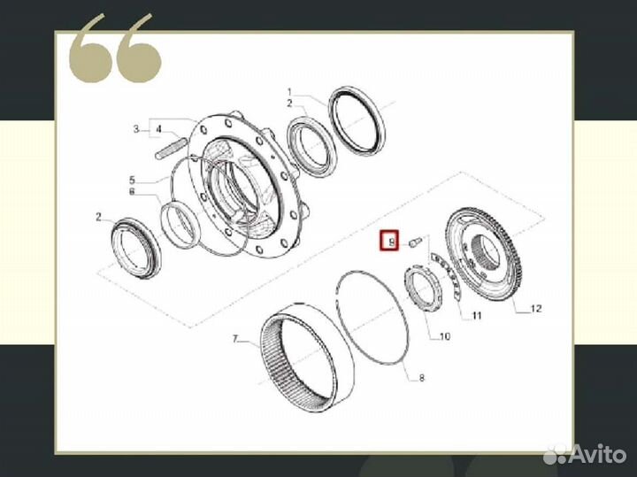 Болт крепления гайки ступицы Carraro