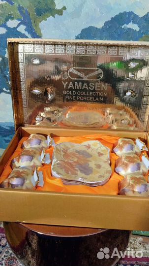 Yamasen gold collection кофейный сервиз оригинал