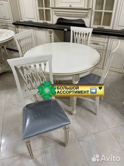 Стол стулья комплект