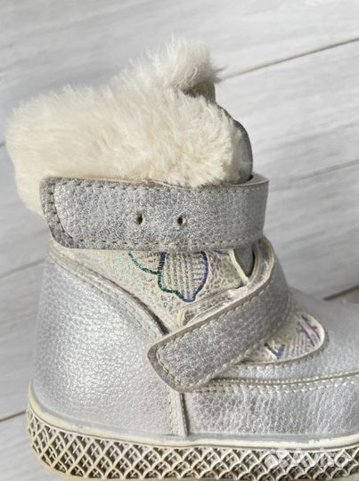 Зимние ботинки для девочки 24 размер