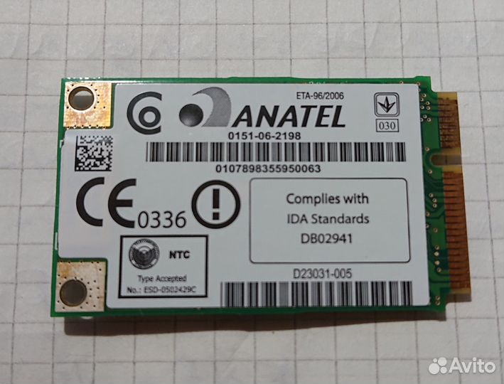 Сетевой адаптер Intel 4965AGN (4965AG MM2)