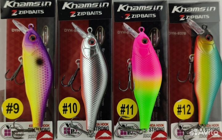 Воблер ZipBaits Khamsin SP SR