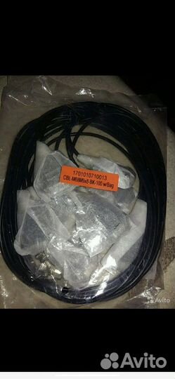 Шнур moxa CBL-M68M9x8-100. Новый