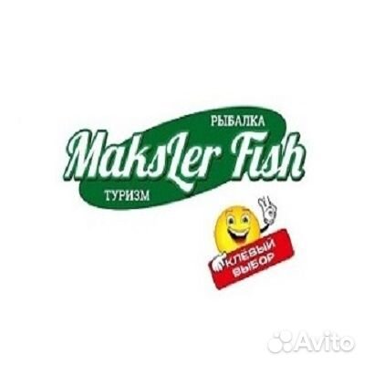 Набор свингеров на цепочке с подсветкой 4шт кейс