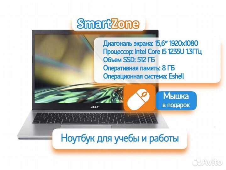 Ноутбук Acer Aspire 3 A315-59-51GC i5/8/512