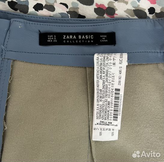 Голубая кожаная юбка Zara