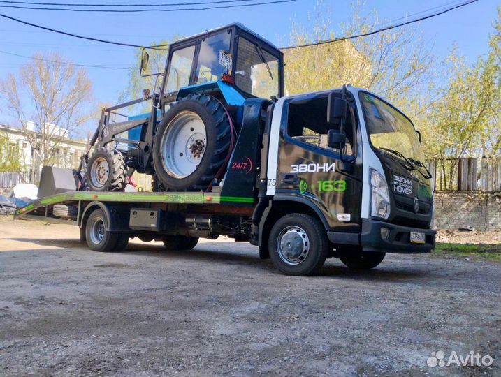 Услуги эвакуатора для спецтехники. Подача за 20мин