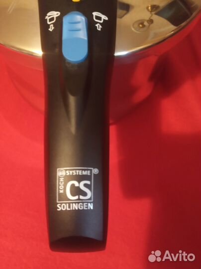 Скороварка на 7 л, нерж сталь. Газ,электр,индукция