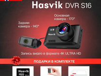 Видеорегистратор Hasvik DVR S16
