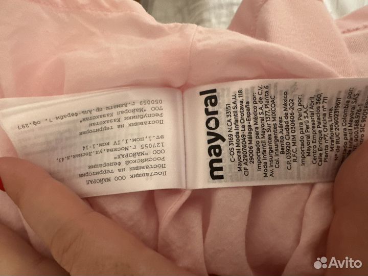 Платье на девочку