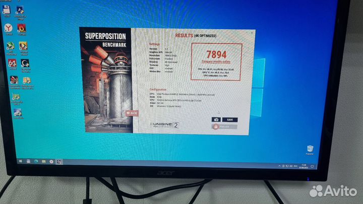 RTX2070 Super