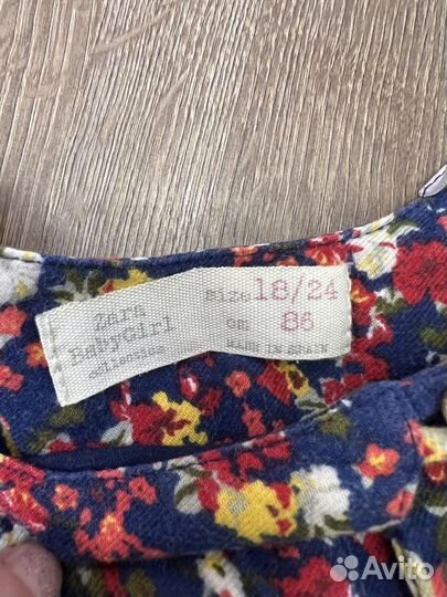 Платья zara86 и 92