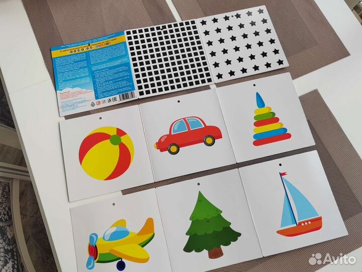 Новорожденным Смотрелки (книжки-картинки )