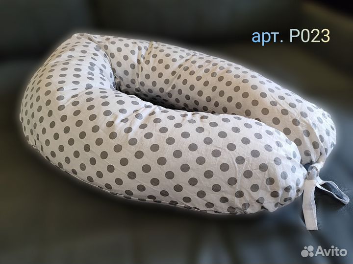 Подушки для беременных новые