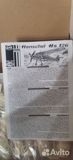 1/48 MPM-HML Henschel Hs 126A/B