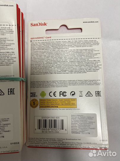 Карта памяти MicroSD 16 GB SanDisk 4 class