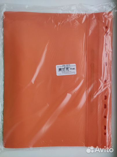 Папка скоросшиватель с перфорацией а4